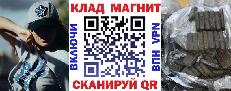 Купить наркотики сайты Нальчик COCAIN  Гашиш  мега зеркало  Каннабис  A PVP 