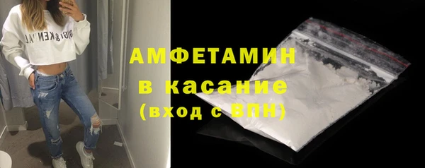 2c-b Медвежьегорск