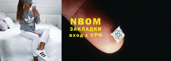 таблы Мегион