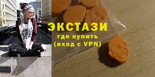 таблы Мегион