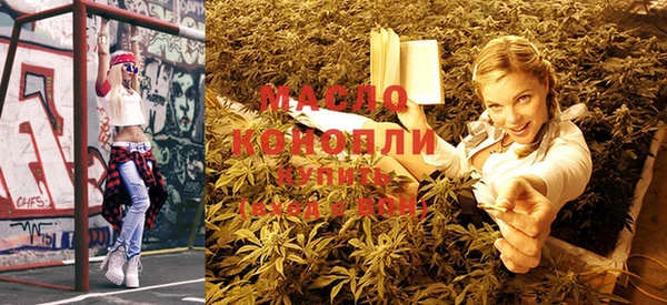 прущие крисы Абаза