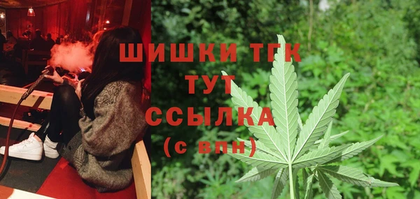 spice Абдулино
