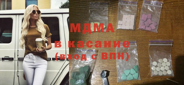 крисы Абинск