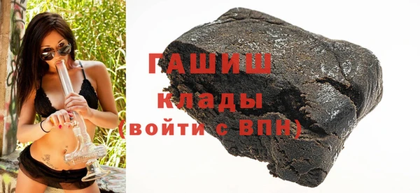 прущие крисы Абаза