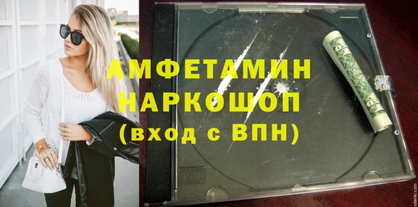 таблы Мегион