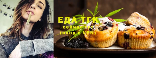 прущие крисы Абаза