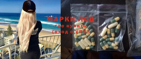 2c-b Медвежьегорск