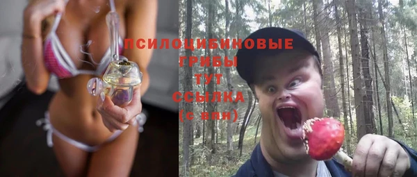кокаин Медногорск