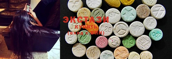 крисы Абинск