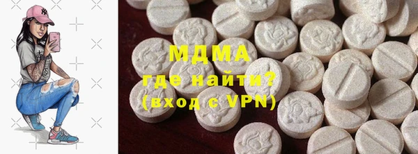 2c-b Медвежьегорск