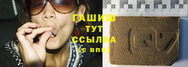 прущие крисы Абаза