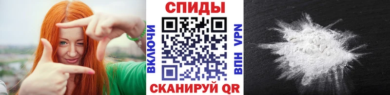 купить Нальчик МЕТАМФЕТАМИН Methamphetamine